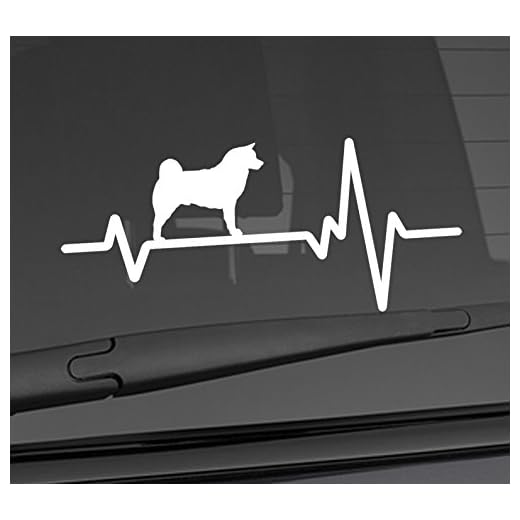 Heart Beat Line Heartbeat Dog Akita Inu Japanese American Love Food Bowl Canine Puppy Paw Love Car Vinyl Sticker Wall Decal 3.5" x 8.25" (Regular White)(Available in 20 Vinyl Colors)