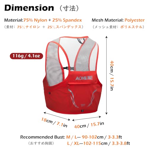 Hydration Vest Trail Running Backpack Hydration Pack