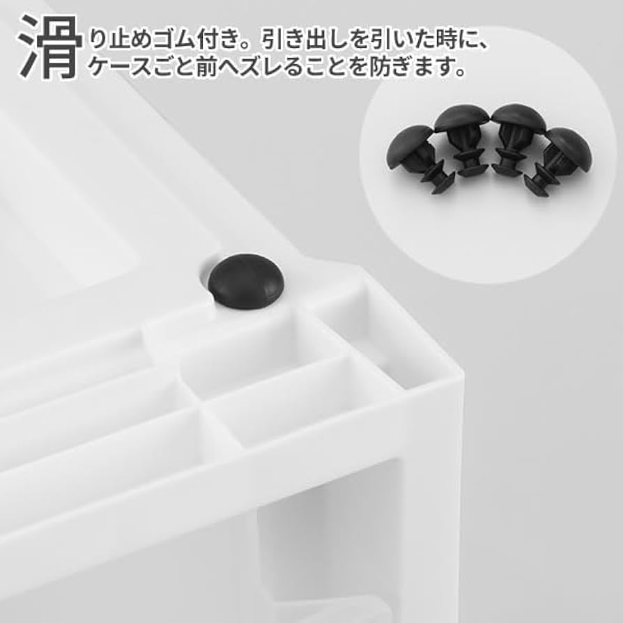 【直接引取り・春日部市】天馬Fitsケース　9ケース Amazon｜天馬 Fits フィッツケース FC40 リビング収納 9点セット