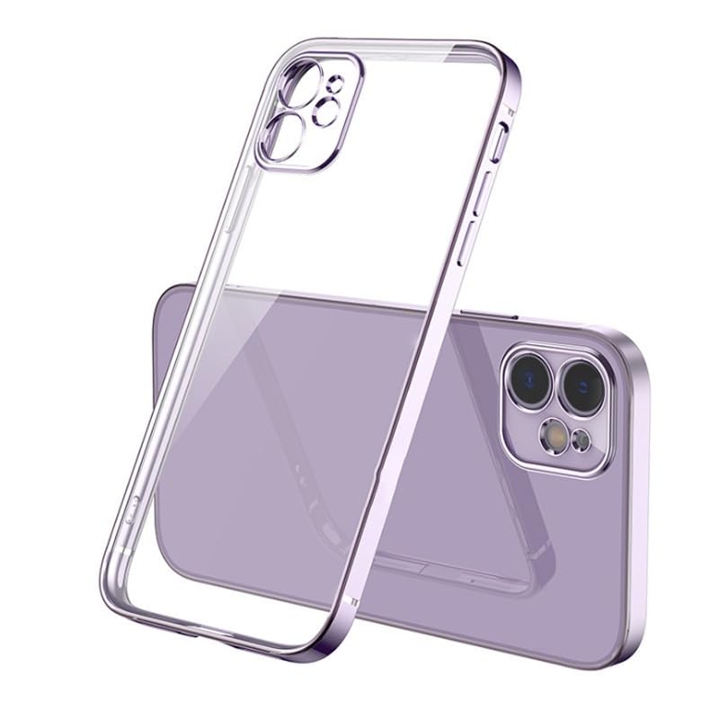 Coque iPhone 11 Pro Max violet clair en silicone transparent