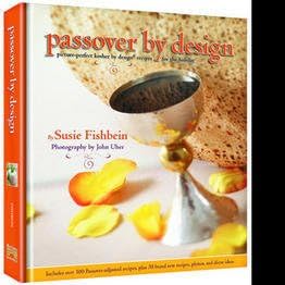 Rite Lite B-PASS-DESIGN Passover By Design Cookbook