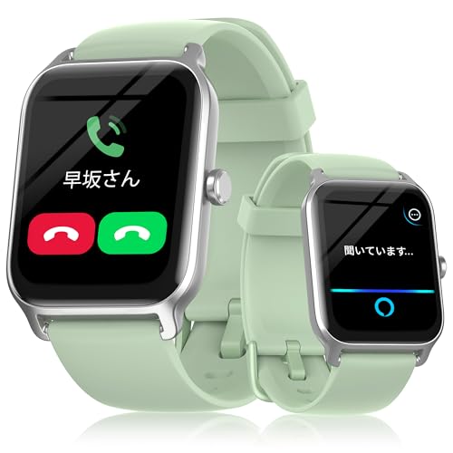 X}[gEHb` ʘb@\t iPhoneΉ AlexaΉ AndroidΉ S _fZx  J[ 100+މ^[h NǗ ʌv Bluetooth5.3 Line Avʒm VC\ y A[ 1.8C