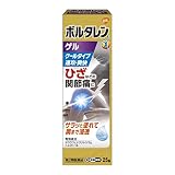 剤形 塗り薬 ノバルティスファーマ Novartis の肩こり 腰痛 筋肉痛の薬 比較 22年人気売れ筋ランキング 価格 Com 剤形 塗り薬 ノバルティスファーマ Novartis の肩こり 腰痛 筋肉痛の薬 比較 22年人気売れ筋ランキング 価格 Com
