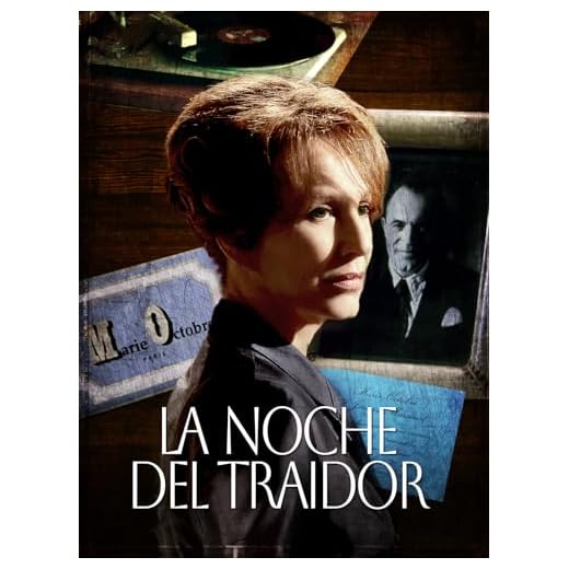 La Noche del Traidor
