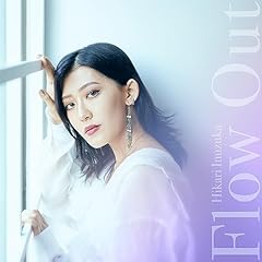 ���̐�� / ���˃q�J��