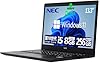【第10世代 Core i5】【FHD IPS液晶】NEC 軽量 VersaPro/第10世代 Core i5/WEBカメラ/Wi-fi/Windows11/13.3型 フルHD/Office/HDMI/USB Type-C/薄型 パソコン ノートパソコン(整備済み品) (メモリ:8GB+SSD:256GB) #1