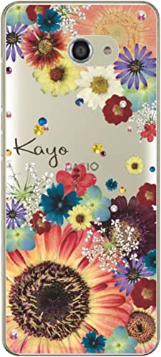 BASIO4 ケース ベイシオ4 カバー KYV47 ラインストーン らふら 押し花風 フラワーアレンジカラフル