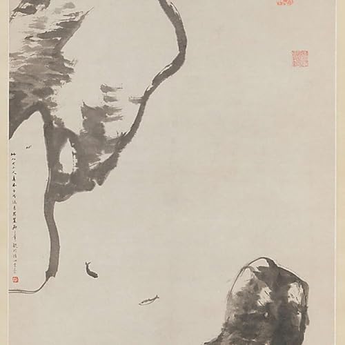 Episode 9: Wang Yangming - Inquiry on the Great Learning and Instructions for Practical Living