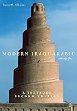 Modern Iraqi Arabic with MP3 Files: A Textbook