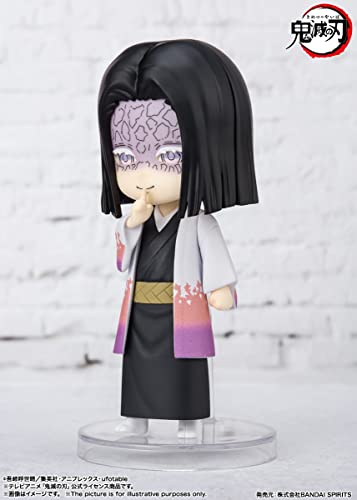Image of TAMASHII NATIONS - Demon Slayer: Kimetsu no Yaiba - Kagaya Ubuyashiki, Bandai Spirits Figuarts mini Action Figure