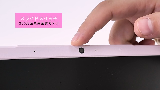 Amazon.co.jp: UOWAMOU ノートパソコン Office 2024搭載 N5095 15.6型