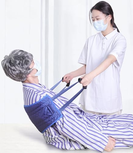 Hueyaus移乗ベルト 介護用 ハンドル付く移乗シート 患者補助ベルト 介護用品 介助ベルト ベッド車椅子介護ベルト 介護患者移動用シート 移乗、起身、足の持ち上げ、膝の曲げ、寝返り補助 軽量 折りたたみ 介護者の負担を軽減 立ち上がり補助器具 (補助ベ