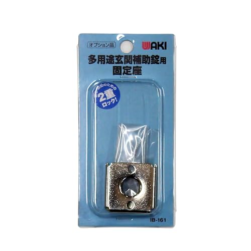 aCY(Waki Sangyo) pr֕⏕pŒ  ⏕ N[ IB-161