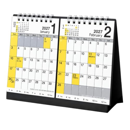2027年 卓上カレンダー イエロー＆ブラック 1月始まり シンプル ビジネス 家庭用 デスクカレンダー スケジュール管理 (2か月表示)