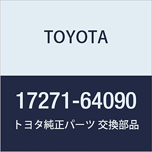 TOYOTA (toyota) Genuine Parts Turbo insyure-ta No. 1