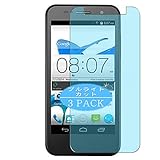 zte blade apex 2 unlock nck Sin burbujas, sin huellas dactilares, resistente al polvo y con una pulsación muy fácil instalación.