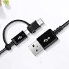 Cable de datos USB 5A completo para ZTE Axon 7 Mini con adaptador MicroUSB y USB Type-C para velocidades de carga rápida dual real (negro) 5