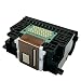 Produktbild CXOAISMNMDS Druckkopf QY6-0067 QY6-0067-000 Druckkopfdruckkopf Druckerkopf Fit für Canon IP5300 MP810 IP4500 MP610