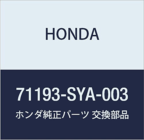 Amazon | HONDA (ホンダ) 純正部品 スペーサー R.フロントバンパー