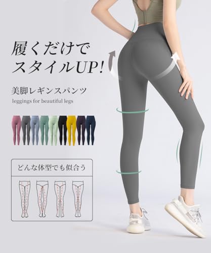 AuraEase レディース ボトムス ハイウエス パンツ スポーツ レギンス ヨガレギンス ヨガウェア スポーツ レディース トレーニングウェア フィットネスウェア ランニング ジムウェア 美脚パンツ 体型カバー 部屋着 MXL の商品画像 2