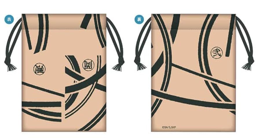 Amazon.co.jp: ゴールデンカムイ 刺青人皮柄巾着 : ファッション