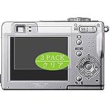 dsc w70 sony cyber shot HD Effacer, et une installation sans bulles sans tracas.