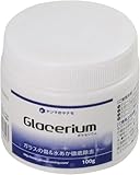 ヤナセ ガラセリウム 100g