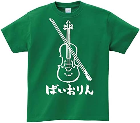Amazon ばいおりん バイオリン ヴァイオリン オーケストラ 楽器 筆絵 イラスト おもしろ Tシャツ 半袖 Tシャツ カットソー 通販