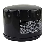 ✅Materiales de alta calidad, que garantizan un buen efecto de filtración y una larga vida útil, muy adecuados para motocicletas.OEM cambiar directamente filtro de aceite , es muy adecuado para motocicleta.