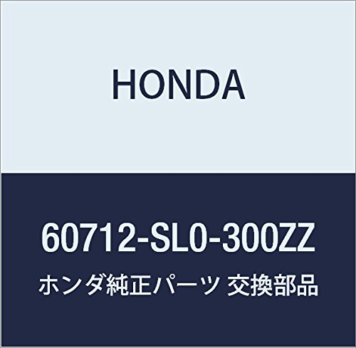 HONDA (�z���_) �������i �����o�[ L.�t�����g�T�C�h�C���i�[ NSX �i��60712-SL0-300ZZ
