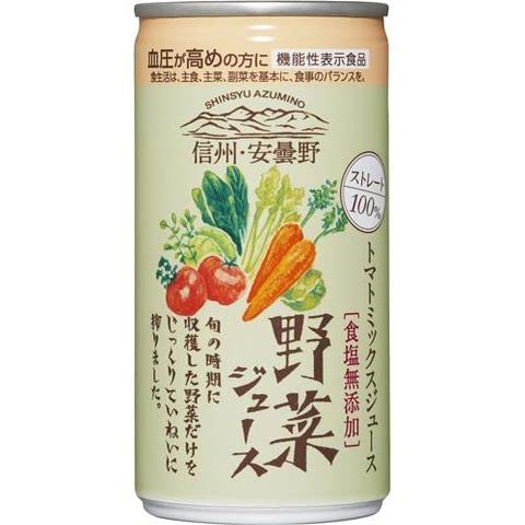 恒食 ゴールドパック 信州・安曇野 野菜ジュース 食塩 無添加 190g 1個 x4個セット
