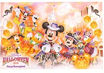 Amazon | ディズニー ハロウィーン ポストカード 2016 キラキラ