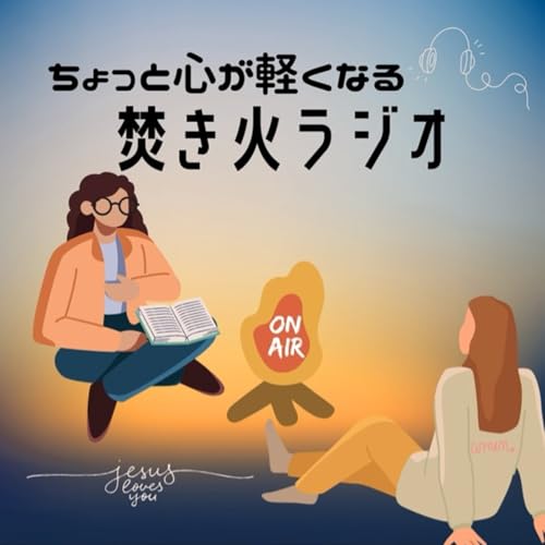 自分の力でがんばらない大切さ🩷 #27