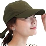 [DreamHats] [ドリームハッツ] 帽子 レディース 春 夏 撥水 キャップ ブランド 深め レディース帽子 ワークキャップ おしゃれ かわいい 日除け帽子 夏 レインキャップ CAP FREE(約56cm～約61cm),カーキ…