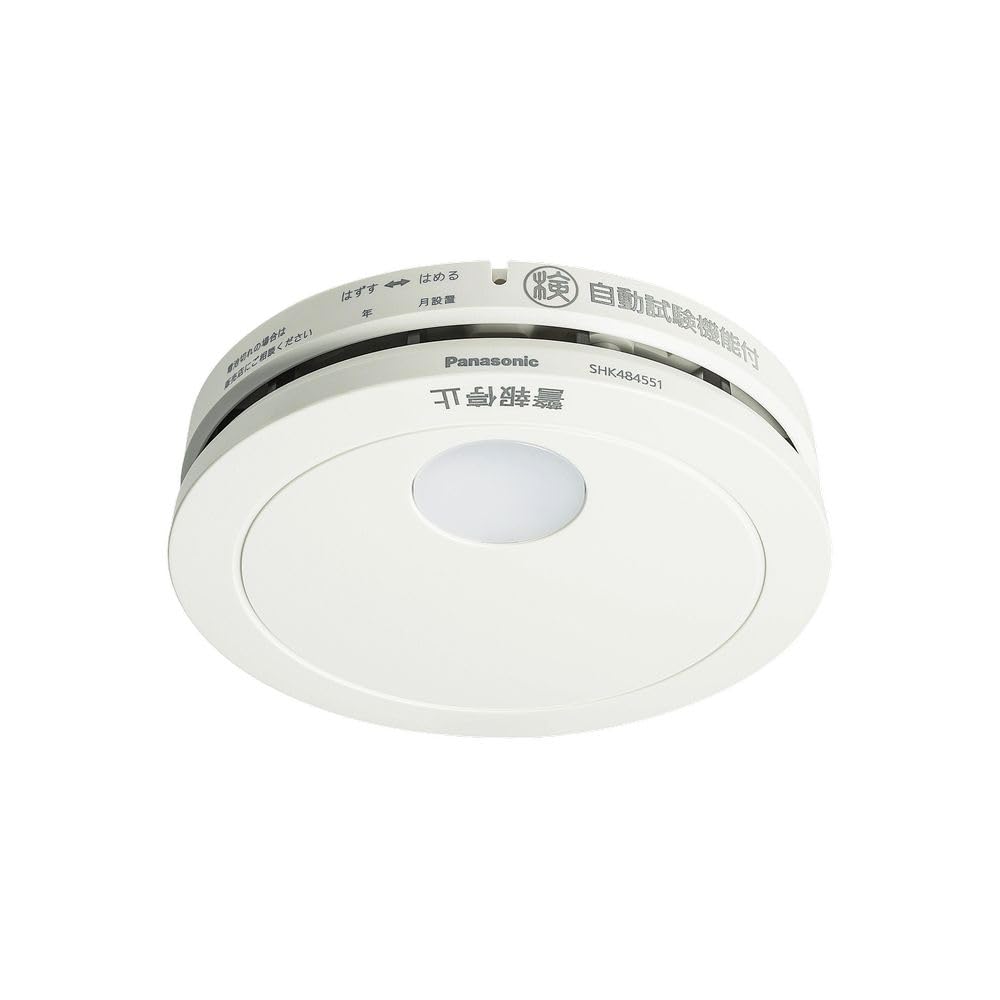 Amazon | パナソニック(Panasonic) けむり当番薄型2種(電池式・移報