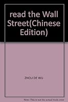 read the Wall Street(Chinese Edition) 7801154924 Book Cover
