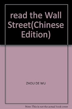 Paperback read the Wall Street(Chinese Edition) [Chinese] Book