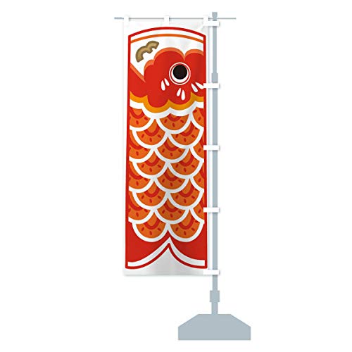 ̂ڂ ̂ڂ TCYIׂ܂(RpNg45x150cm E``) 2KW6_BCR ObYv/GoodsPro