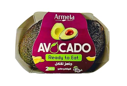 Armela Avocado RTE 280-340g Kenya