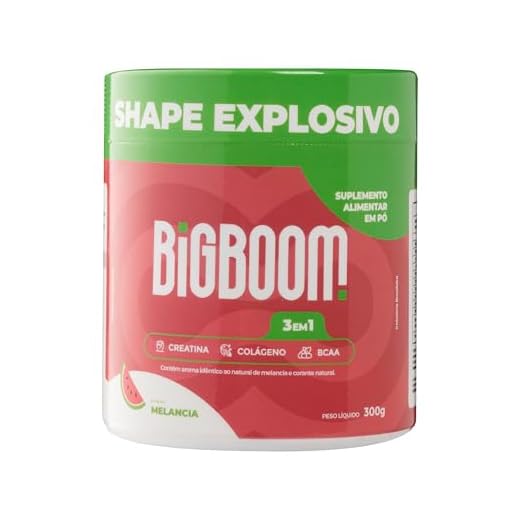Creatina - BIGBOOM - 100% Pura 300G. A única 3 em 1 | Colágeno, BCAA + Creatina Monohidratada - para mulheres, crescimento de glúteos, crescimento muscular, aumento de energia, auxílio cognitivo e Colágeno.
