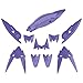 Bandai Spirits 30MS Optional Parts Set 4 (Stealth Armor), 1/144 Scale, Color-Coded Plastic Model