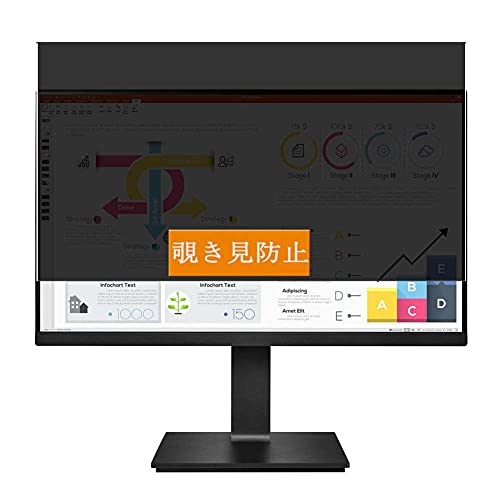 LG 24QP750-B」の人気商品一覧 | 安い商品を通販サイトから探す