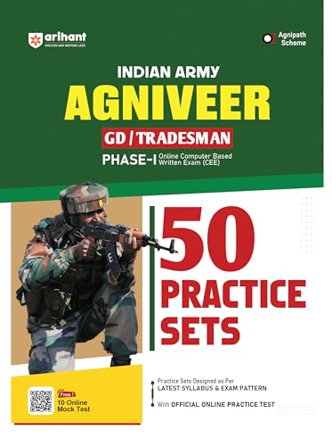 Image of (Old Edition) Arihant 50 Practice Sets for Indian Army Agniveer GD /Tradesman Phase-I Online Computer Based Written Exam