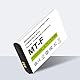 FLSTOR Akku für AVM Fritz!Fon MT-F C5/ C4 /M2, 1000mAh Li-Ion Wiederaufladbare Batterie kompatibel mit Original AVM Fritz!Fon 312BAT006/312BAT016 - (2 Stück)