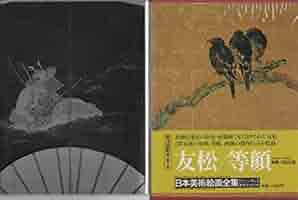 41WGbYnGtfL._AC_SY200_QL15_.jpg
