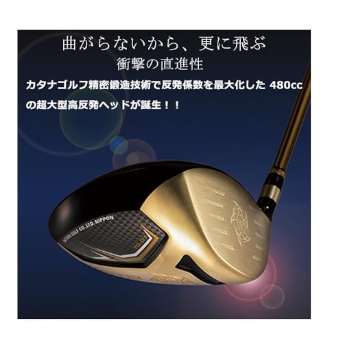 カタナゴルフ ドライバー VOLTIO NINJA TG-01 ボルティオ ニンジャ 10.5° TOUR AD VJ-5 10.5° SR 4枚目
