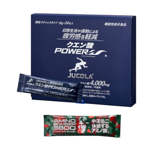 【ジャコラ公式ショップ専用メーカーおすすめセット商品エネル…