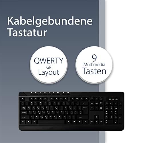 Clavier PC avec port USB MediaRange résistant aux éclaboussures et réglable