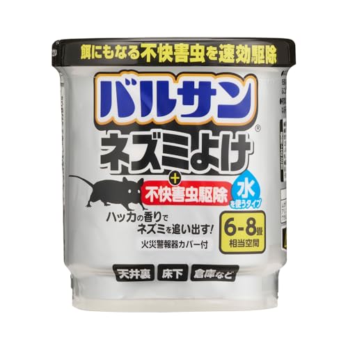 bN(LEC) oT lY~悯 + sQ쏜p  (6~8E10~13u ) n^Cv/L؃gz