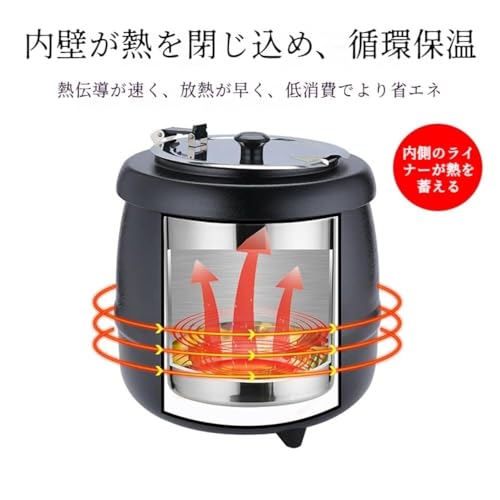 RoastMe 10/13L dCX[vEH[}[ \ XeX e ۉ rbtFEXgEƒp 110V (ԃh^iPPj10LiSUS304j) [sAi]